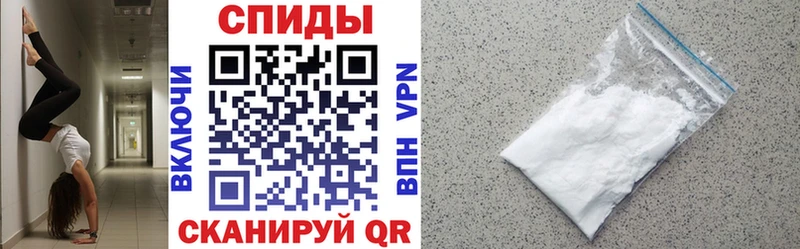 купить наркоту  OMG   Амфетамин Premium  Шенкурск 
