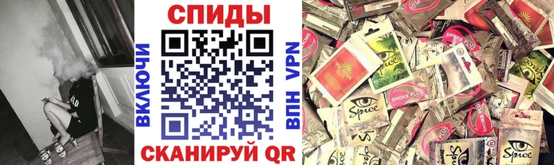 купить наркотики цена  blacksprut маркетплейс  Бутират GHB  Шенкурск 