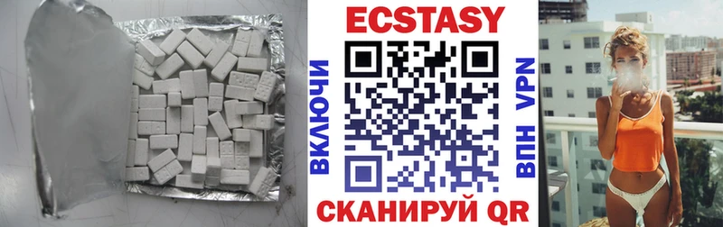 ЭКСТАЗИ Punisher  где найти наркотики  Шенкурск 