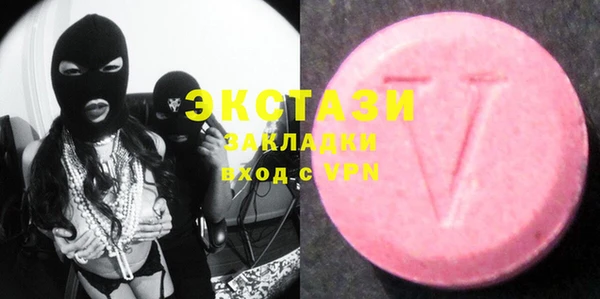 PSILOCYBIN Иннополис