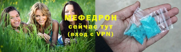 PSILOCYBIN Иннополис
