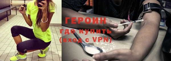 PSILOCYBIN Иннополис