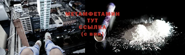 PSILOCYBIN Иннополис