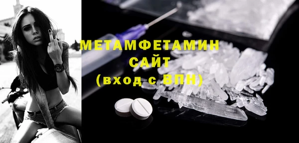 ПСИЛОЦИБИНОВЫЕ ГРИБЫ Инта