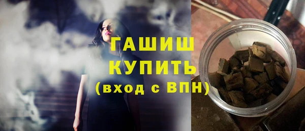 PSILOCYBIN Иннополис