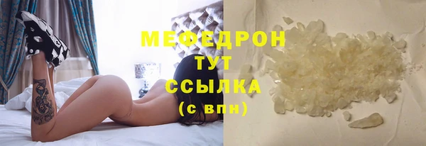 ПСИЛОЦИБИНОВЫЕ ГРИБЫ Инта