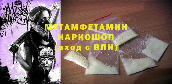 PSILOCYBIN Иннополис