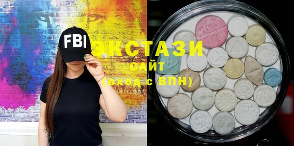 PSILOCYBIN Иннополис