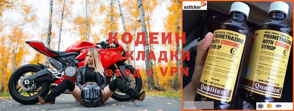 МДПВ Янаул