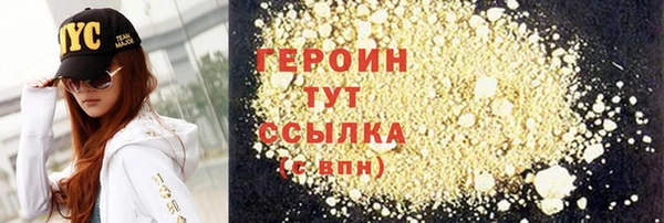 PSILOCYBIN Иннополис