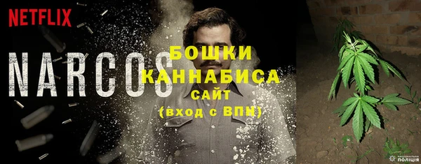 прущие крисы Инсар