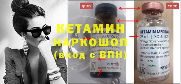 прущие крисы Инсар