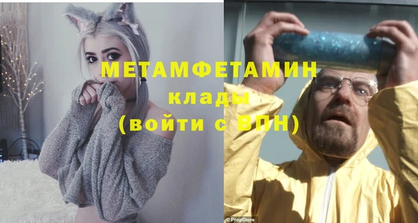 PSILOCYBIN Иннополис