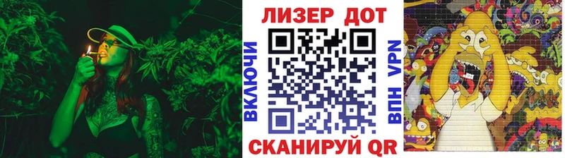 купить наркотик  Шенкурск  Наркотические марки 1500мкг 